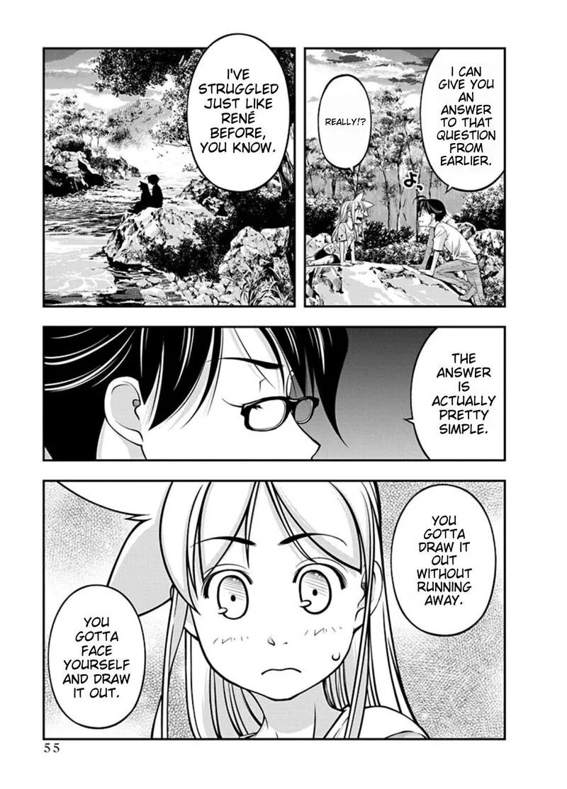 Boku to Rune to Aoarashi Chapter 16 page 14