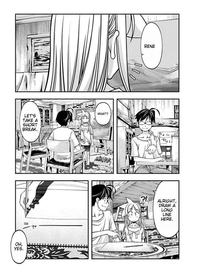Boku to Rune to Aoarashi Chapter 16 page 20