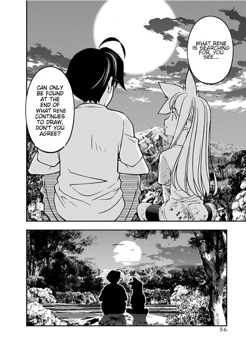 Boku to Rune to Aoarashi Chapter 16 page 15