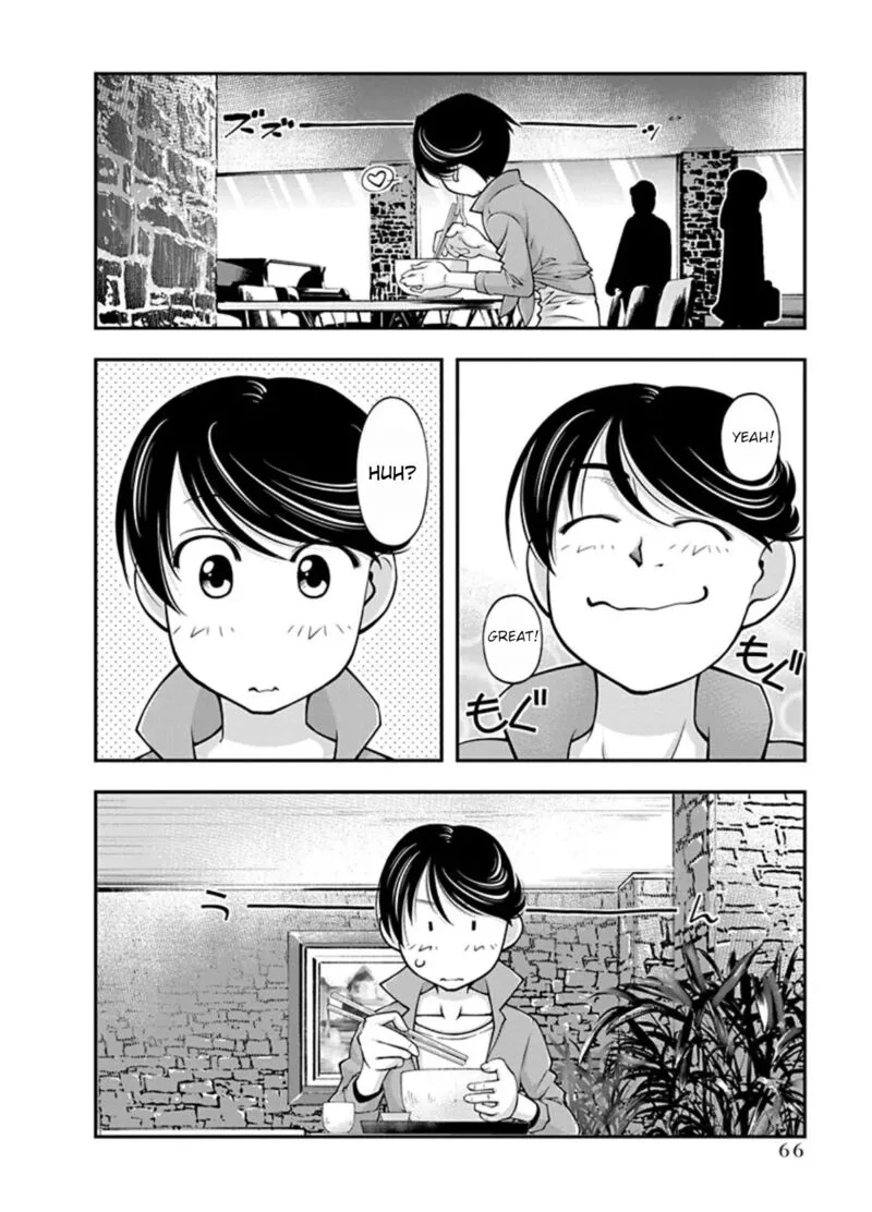 Boku to Rune to Aoarashi Chapter 17 page 4