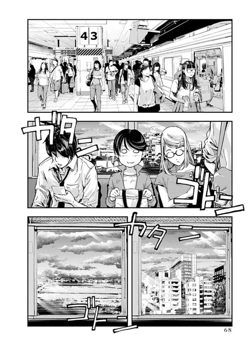 Boku to Rune to Aoarashi Chapter 17 page 6