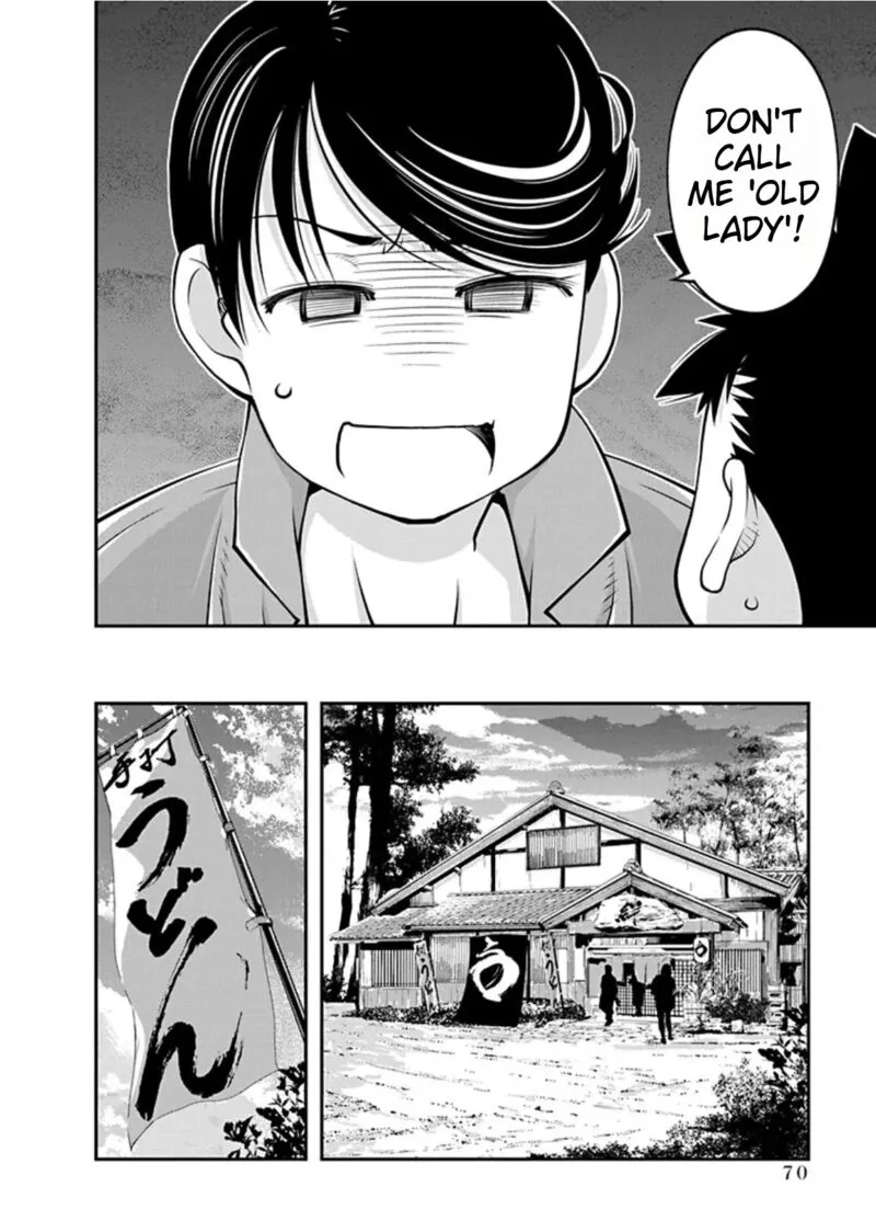 Boku to Rune to Aoarashi Chapter 17 page 8