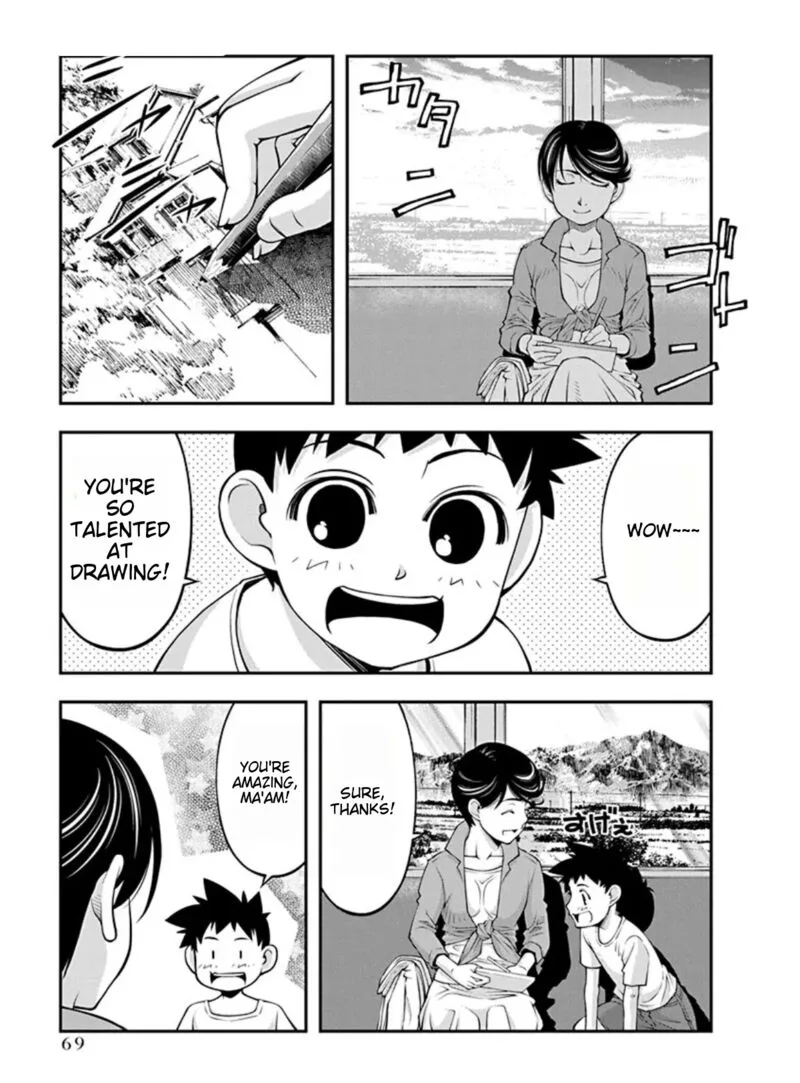 Boku to Rune to Aoarashi Chapter 17 page 7