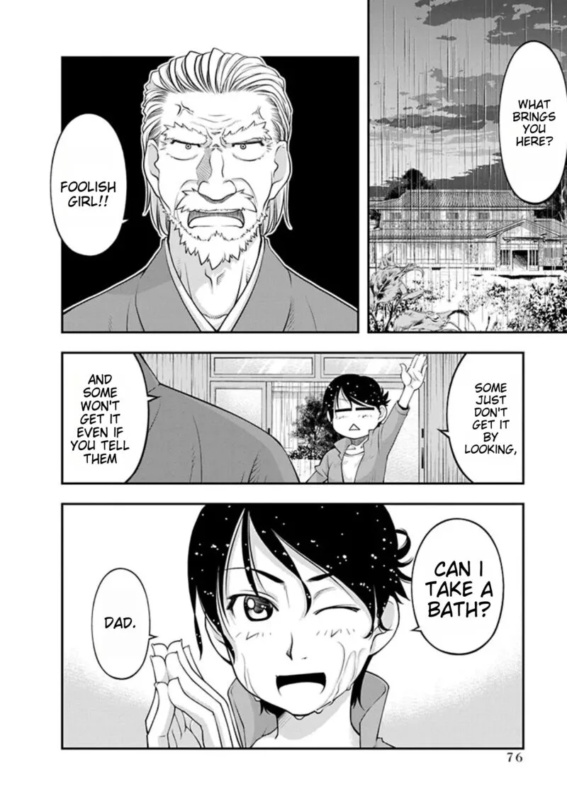 Boku to Rune to Aoarashi Chapter 17 page 14
