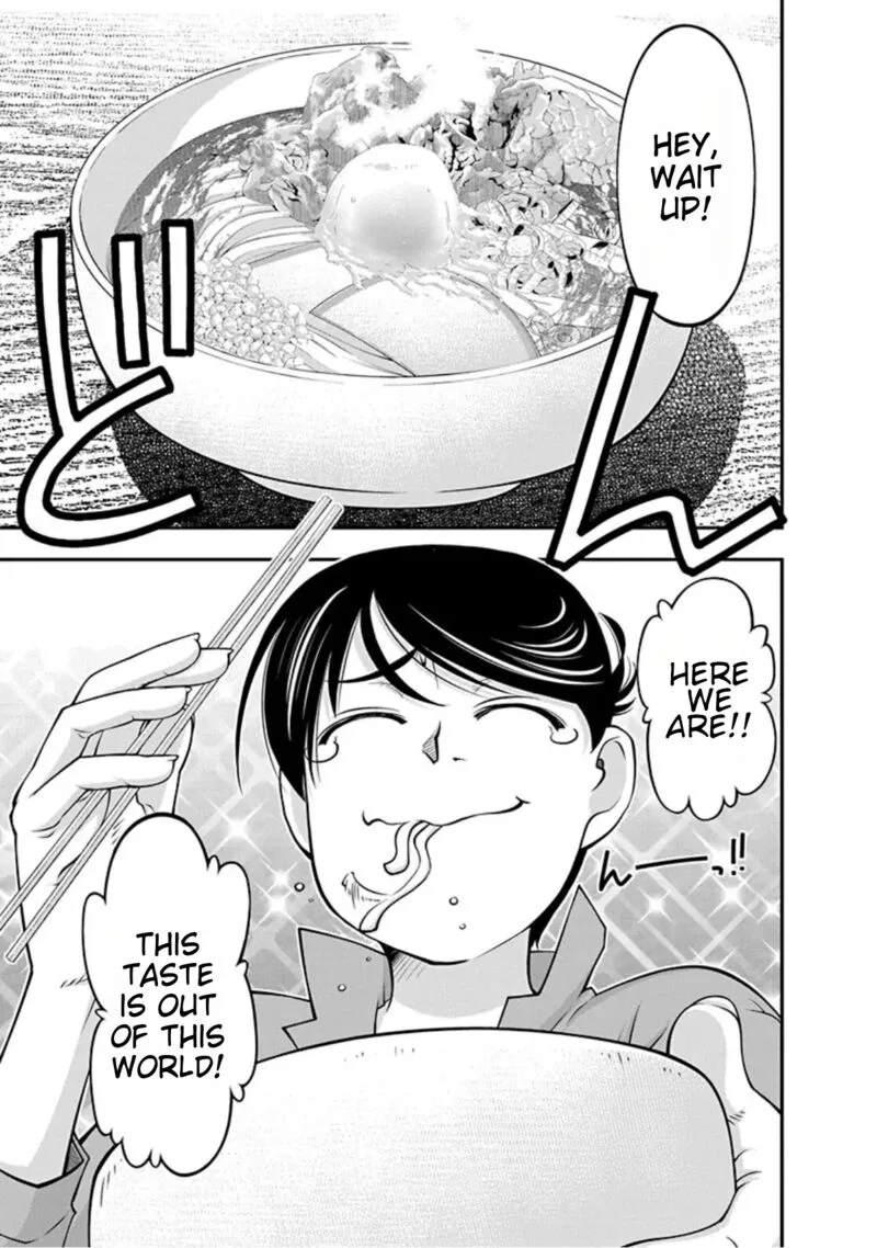 Boku to Rune to Aoarashi Chapter 17 page 9