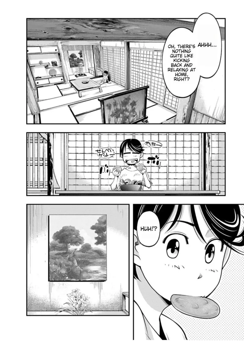 Boku to Rune to Aoarashi Chapter 17 page 18