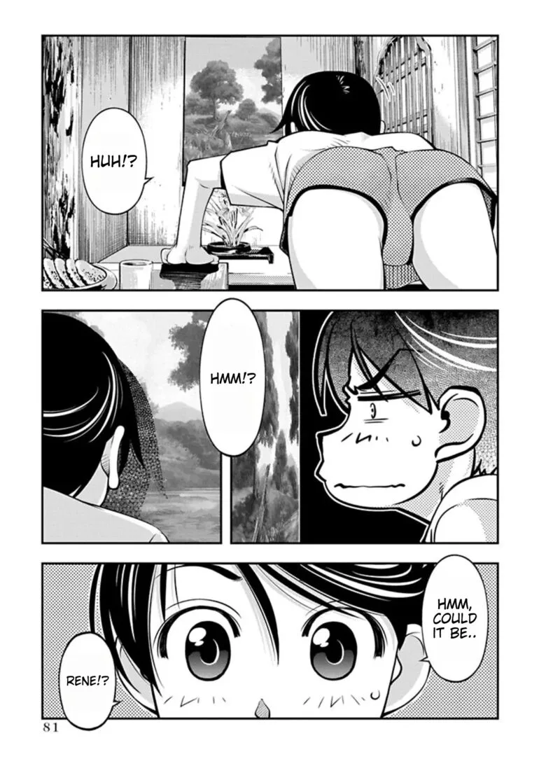 Boku to Rune to Aoarashi Chapter 17 page 19