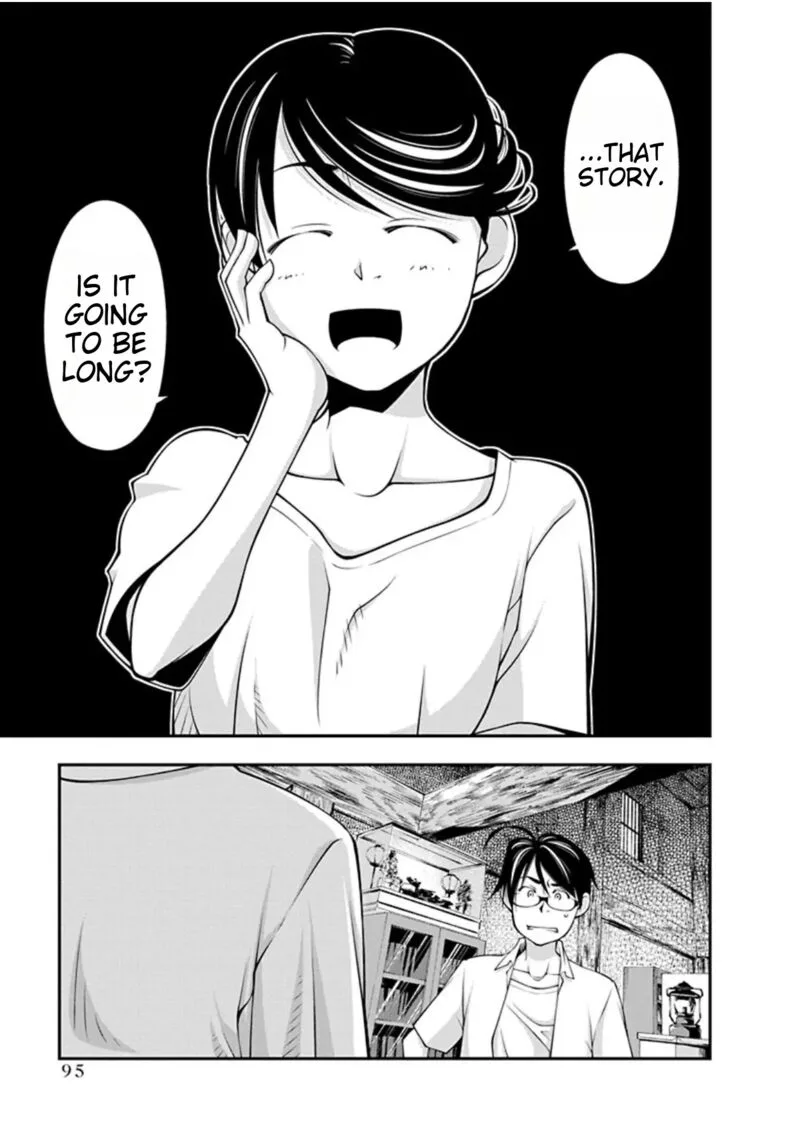 Boku to Rune to Aoarashi Chapter 18 page 12