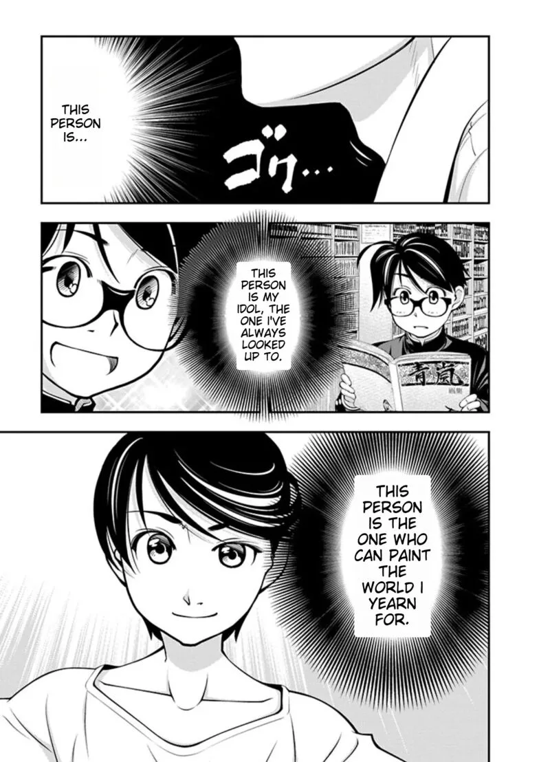 Boku to Rune to Aoarashi Chapter 18 page 8