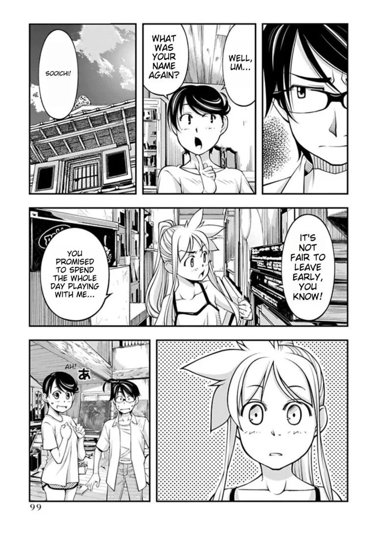 Boku to Rune to Aoarashi Chapter 18 page 16