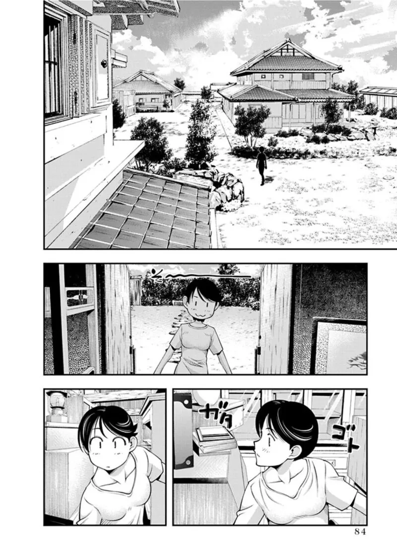Boku to Rune to Aoarashi Chapter 18 page 2