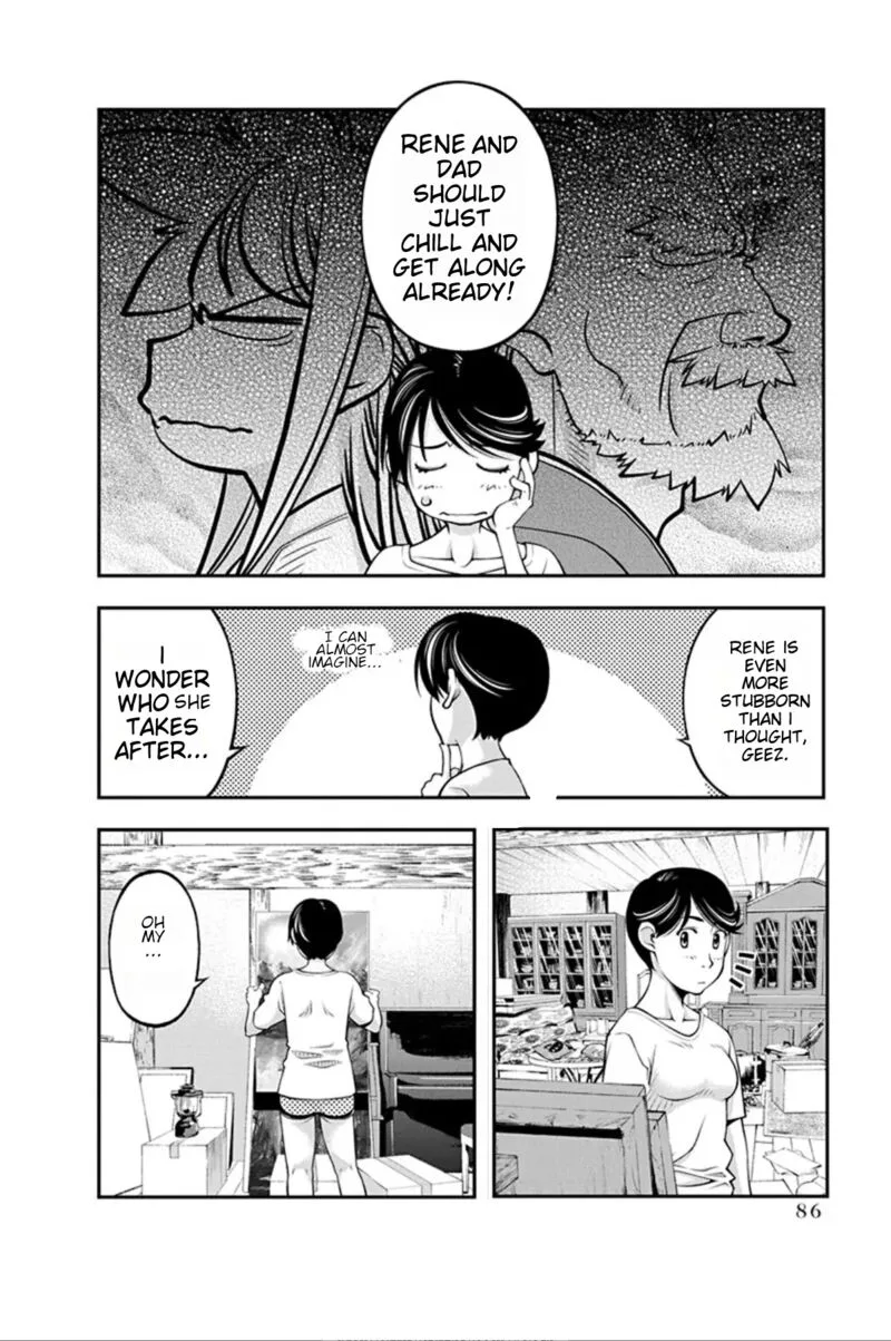 Boku to Rune to Aoarashi Chapter 18 page 3