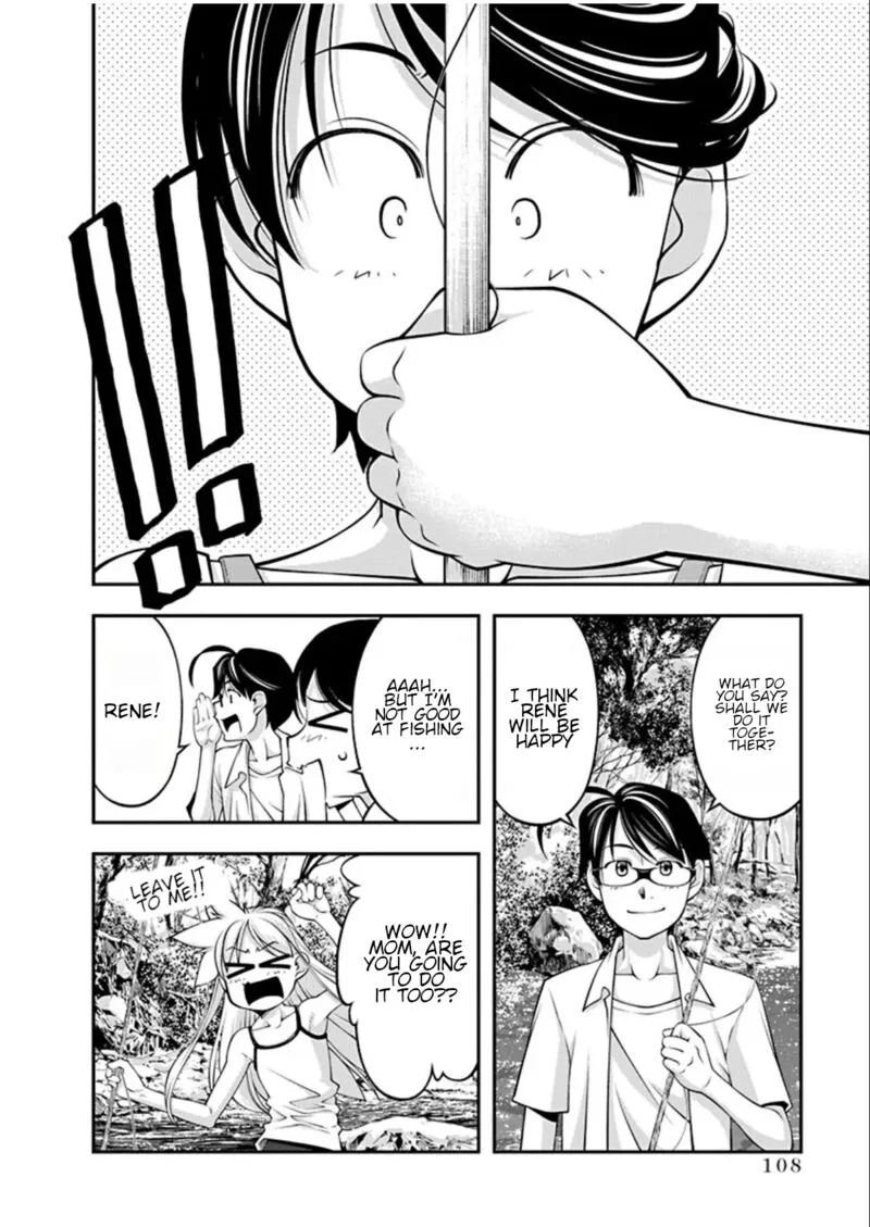 Boku to Rune to Aoarashi Chapter 19 page 6