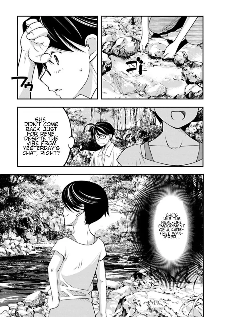 Boku to Rune to Aoarashi Chapter 19 page 3