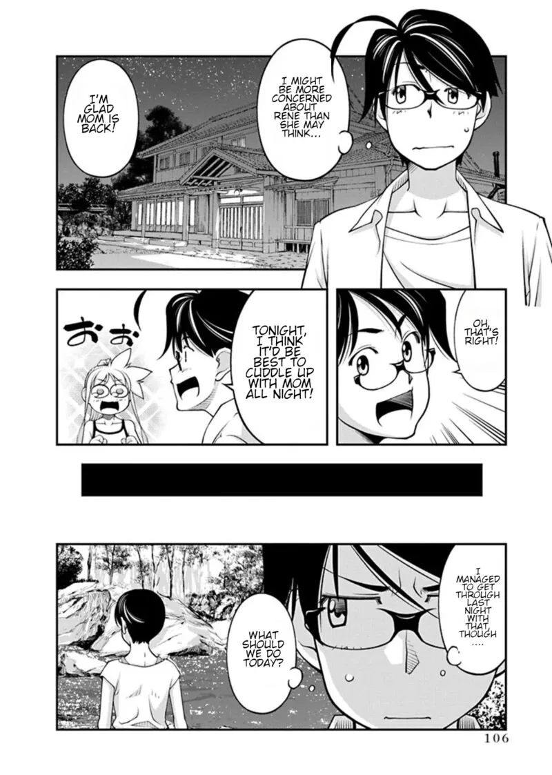 Boku to Rune to Aoarashi Chapter 19 page 4