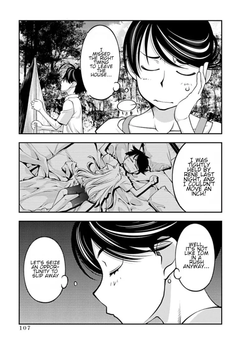 Boku to Rune to Aoarashi Chapter 19 page 5