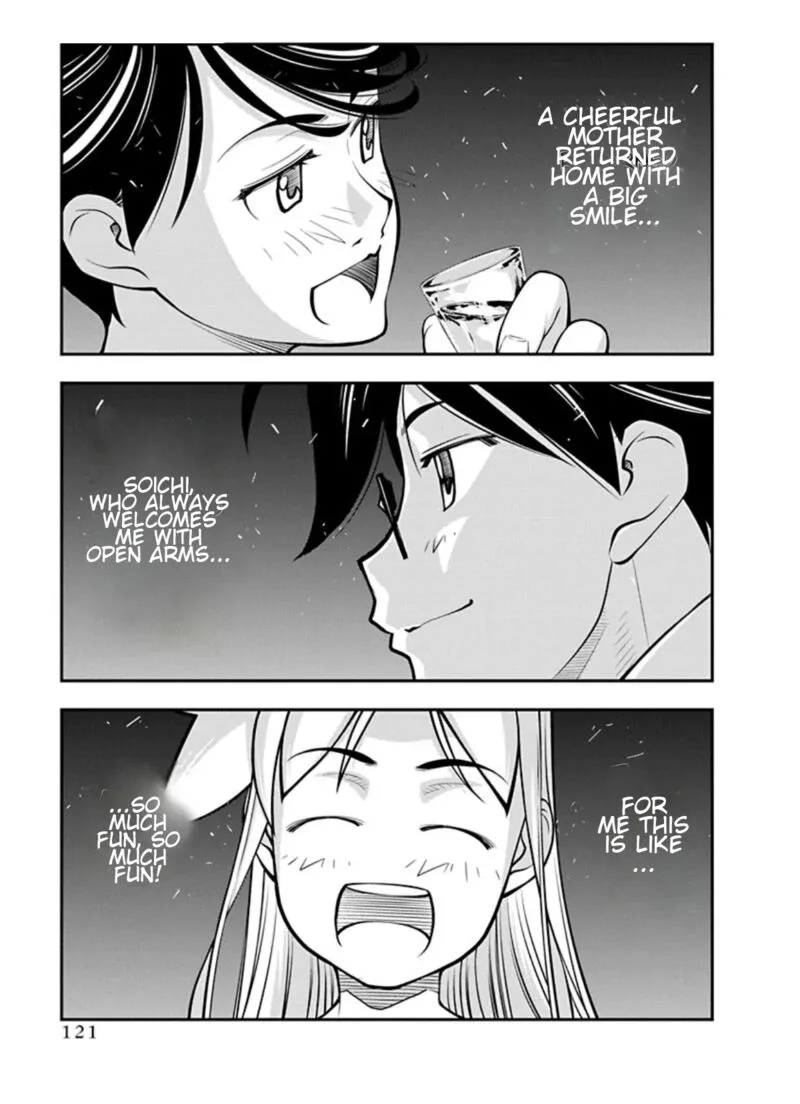 Boku to Rune to Aoarashi Chapter 19 page 19