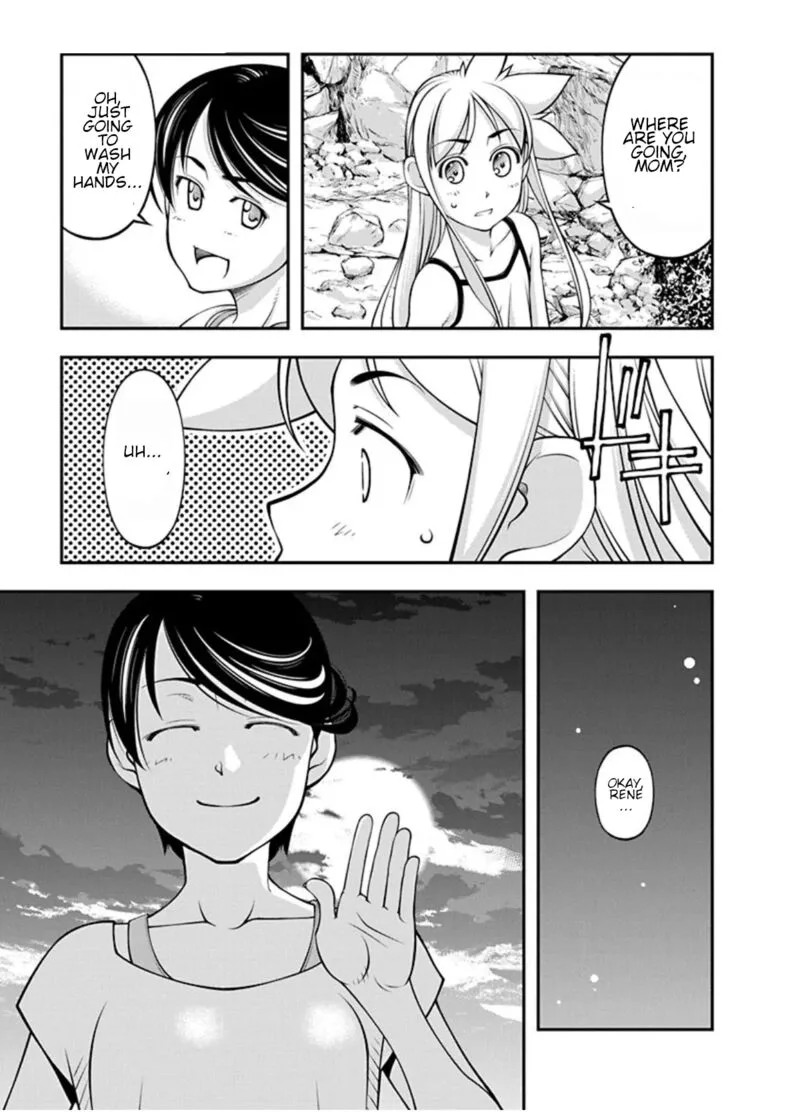 Boku to Rune to Aoarashi Chapter 19 page 11