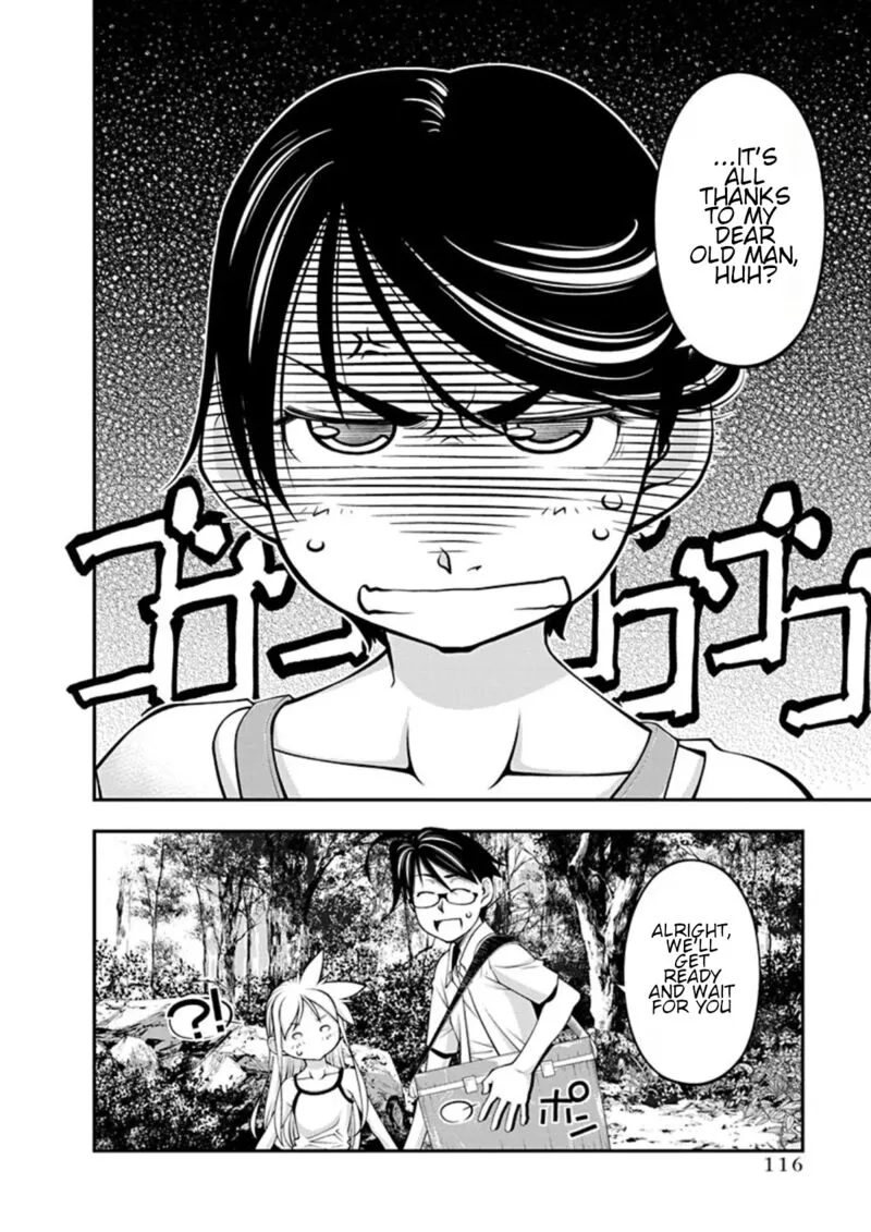 Boku to Rune to Aoarashi Chapter 19 page 14