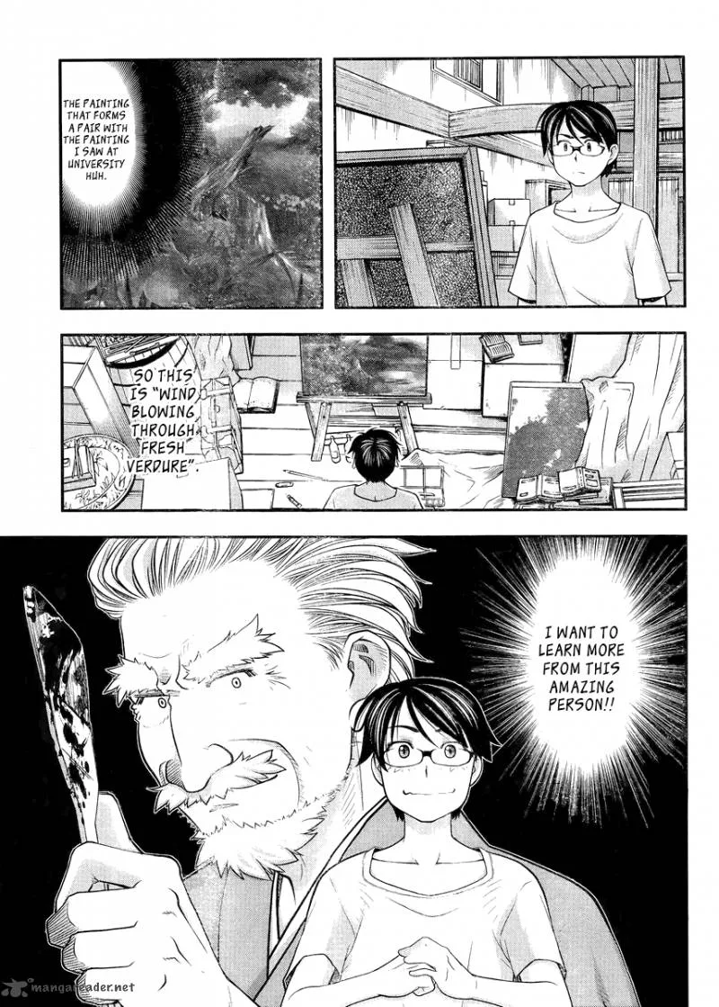 Boku to Rune to Aoarashi Chapter 2 page 6