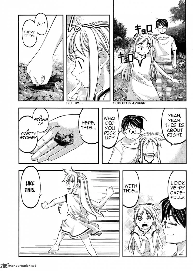 Boku to Rune to Aoarashi Chapter 2 page 14