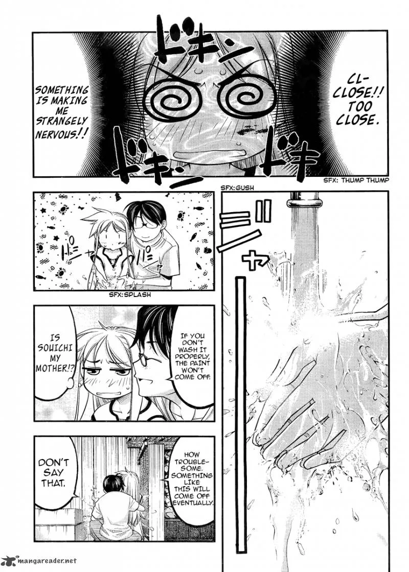 Boku to Rune to Aoarashi Chapter 2 page 10