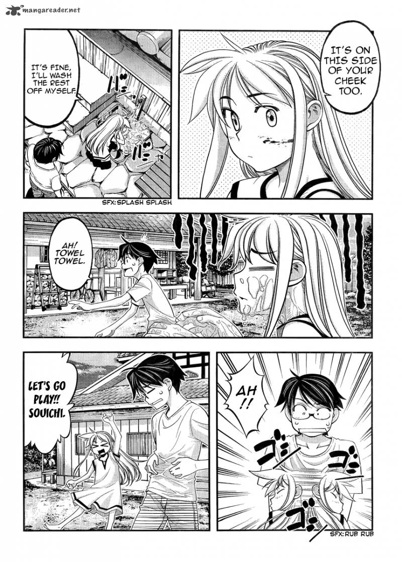 Boku to Rune to Aoarashi Chapter 2 page 11