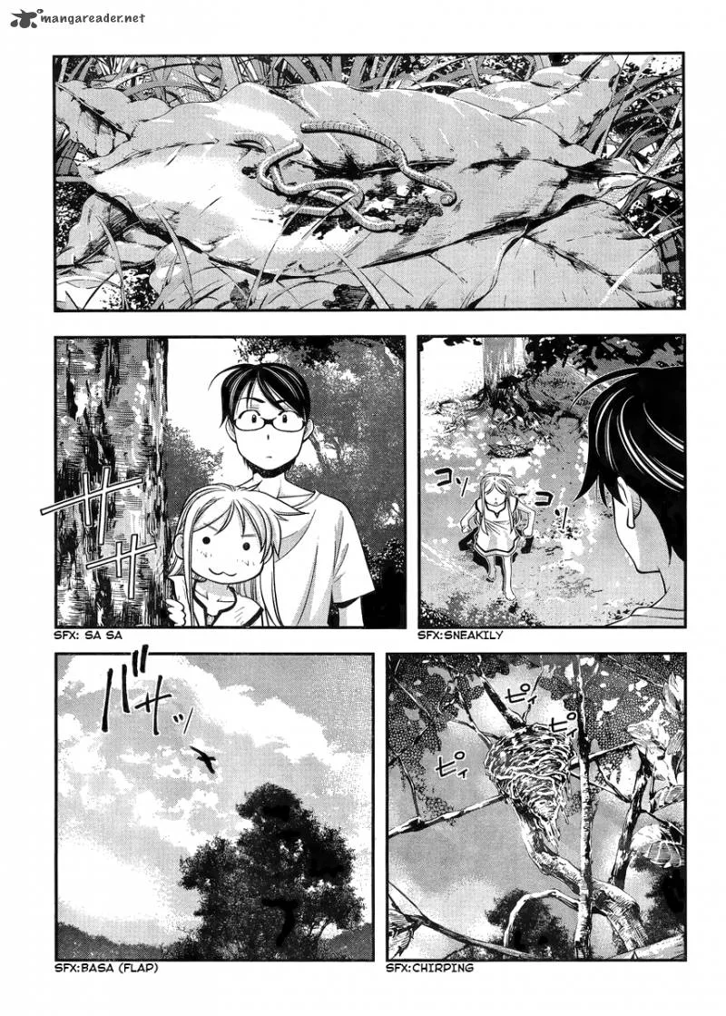 Boku to Rune to Aoarashi Chapter 2 page 20