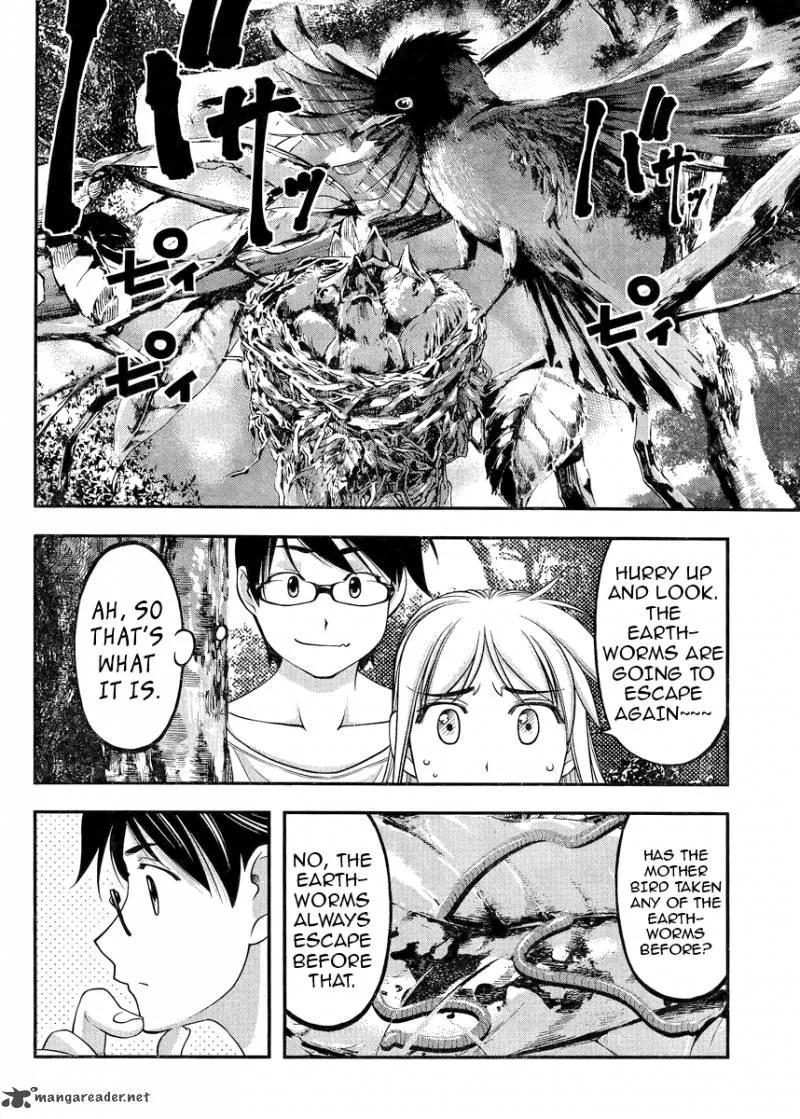 Boku to Rune to Aoarashi Chapter 2 page 21
