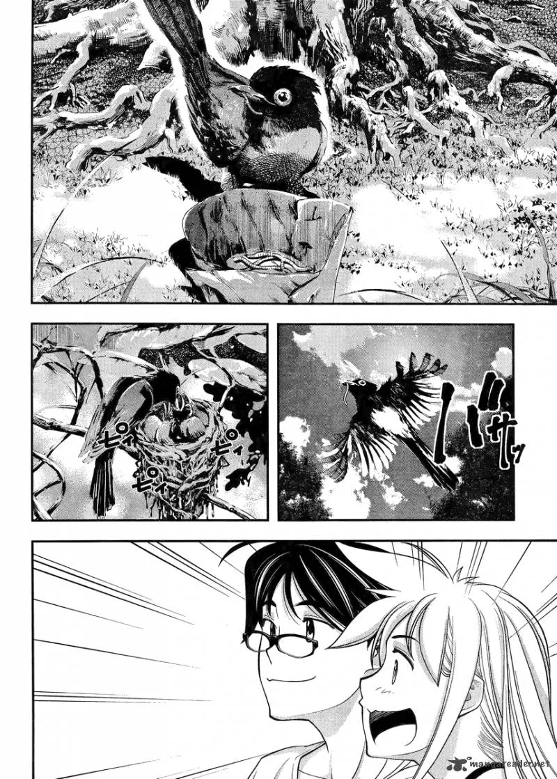 Boku to Rune to Aoarashi Chapter 2 page 25