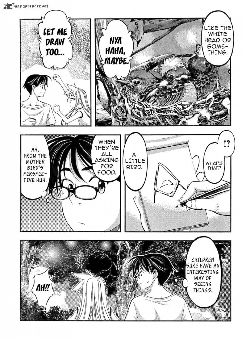 Boku to Rune to Aoarashi Chapter 2 page 24