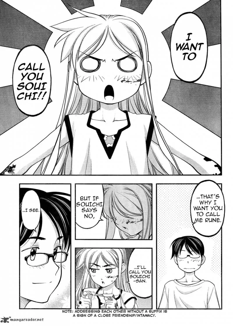 Boku to Rune to Aoarashi Chapter 2 page 8