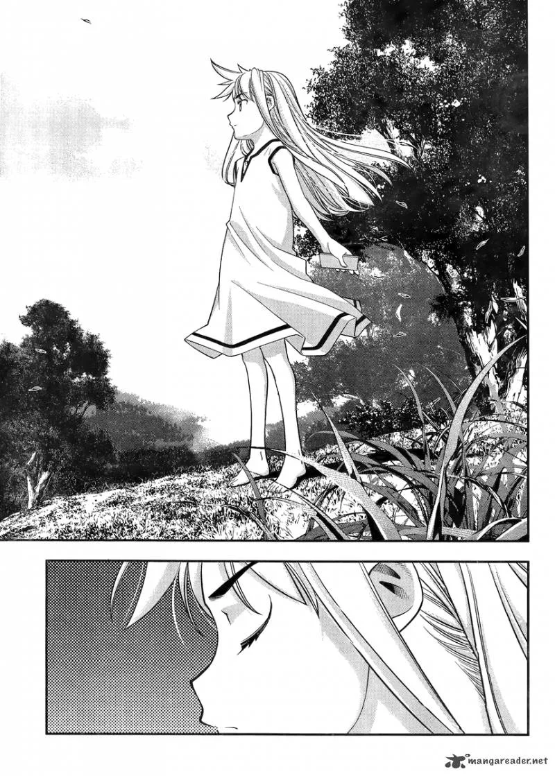 Boku to Rune to Aoarashi Chapter 2 page 28