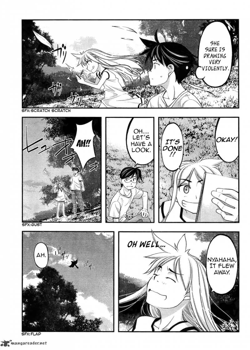 Boku to Rune to Aoarashi Chapter 2 page 30