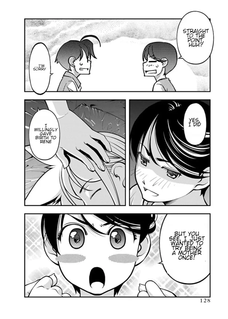 Boku to Rune to Aoarashi Chapter 20 page 6