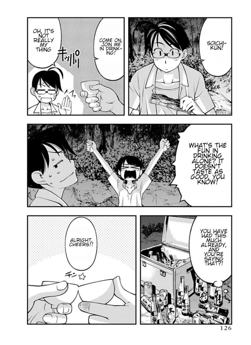 Boku to Rune to Aoarashi Chapter 20 page 4