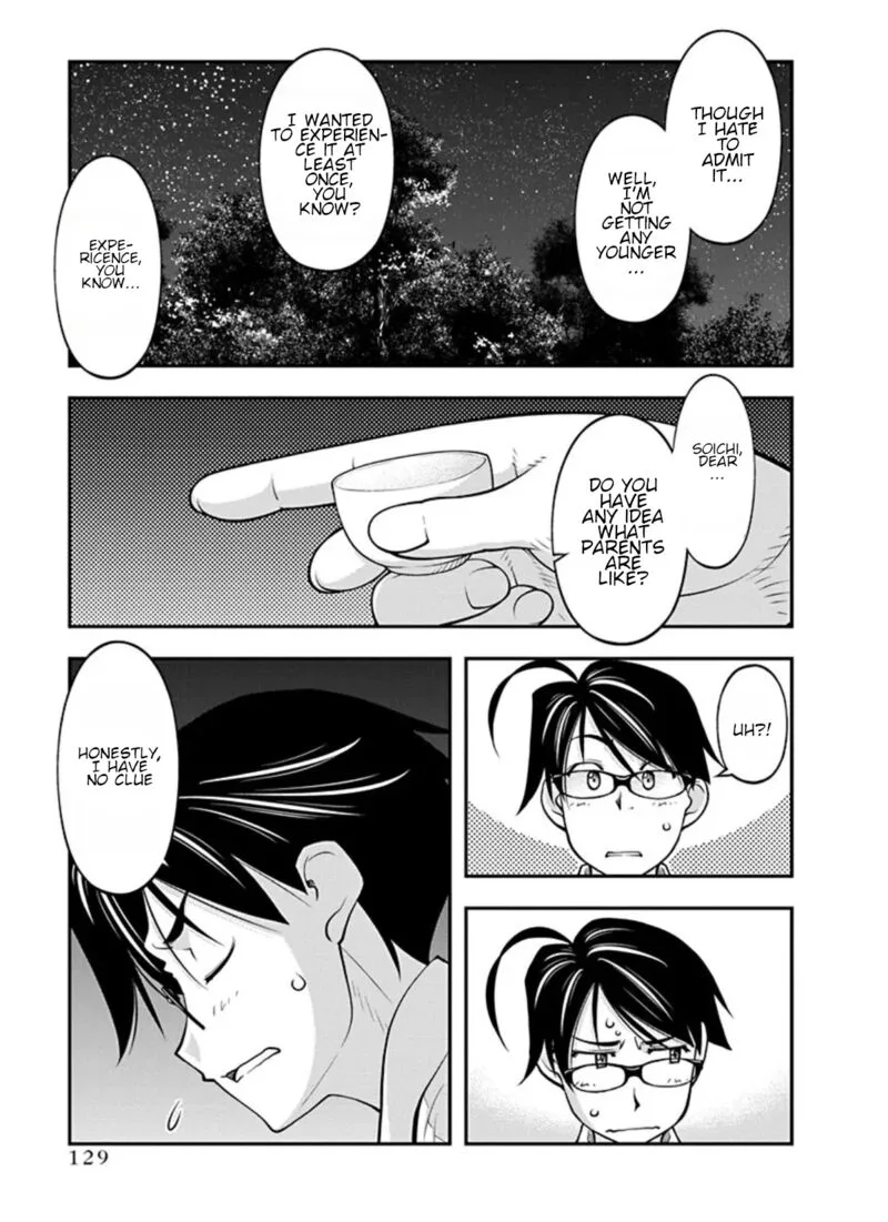 Boku to Rune to Aoarashi Chapter 20 page 7