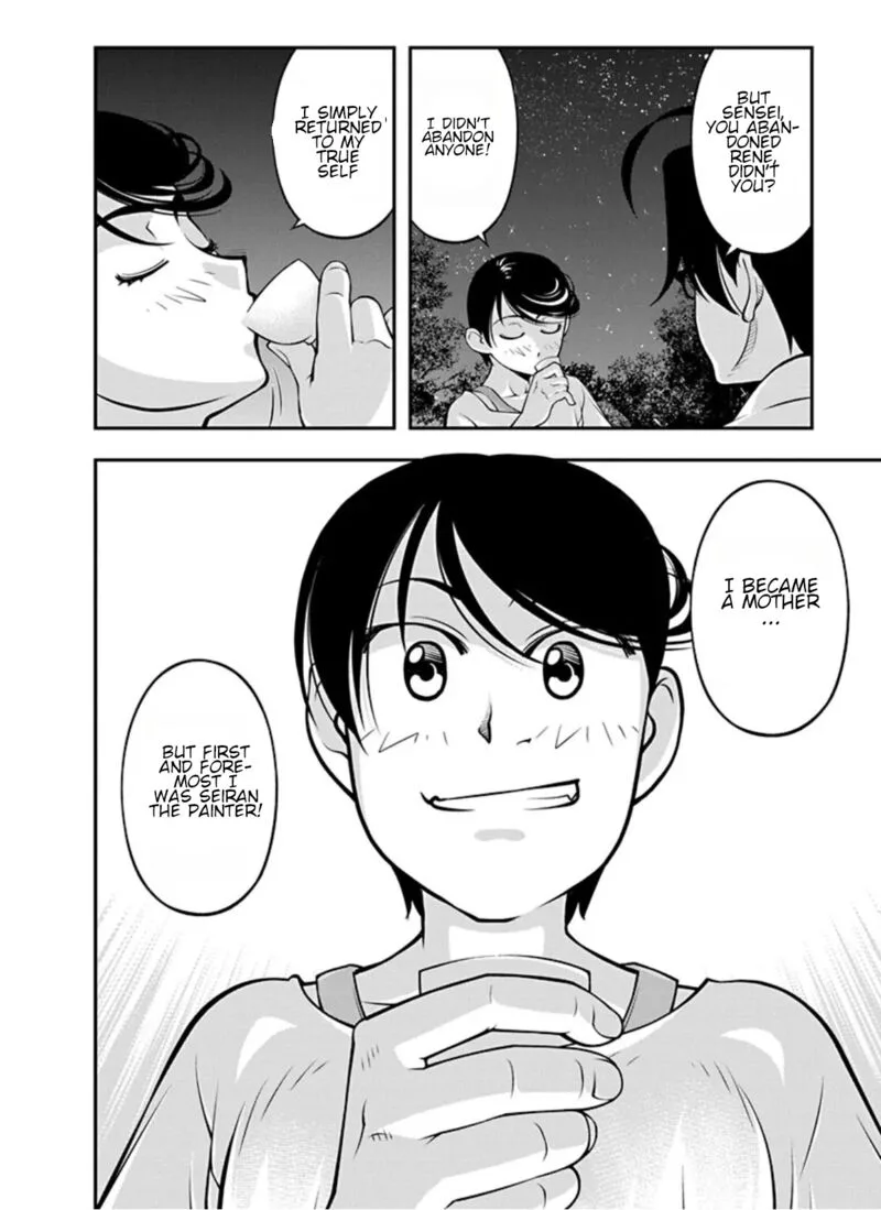 Boku to Rune to Aoarashi Chapter 20 page 10