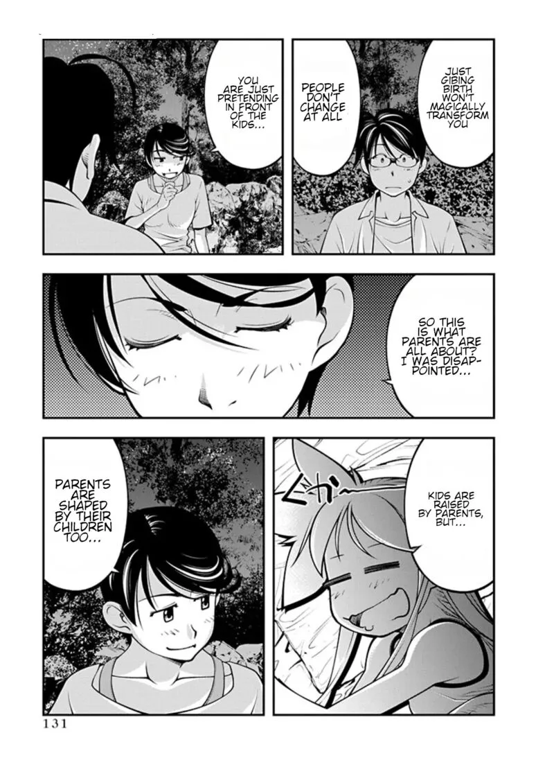 Boku to Rune to Aoarashi Chapter 20 page 9