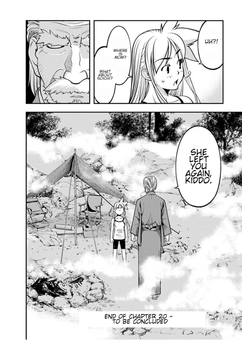 Boku to Rune to Aoarashi Chapter 20 page 20