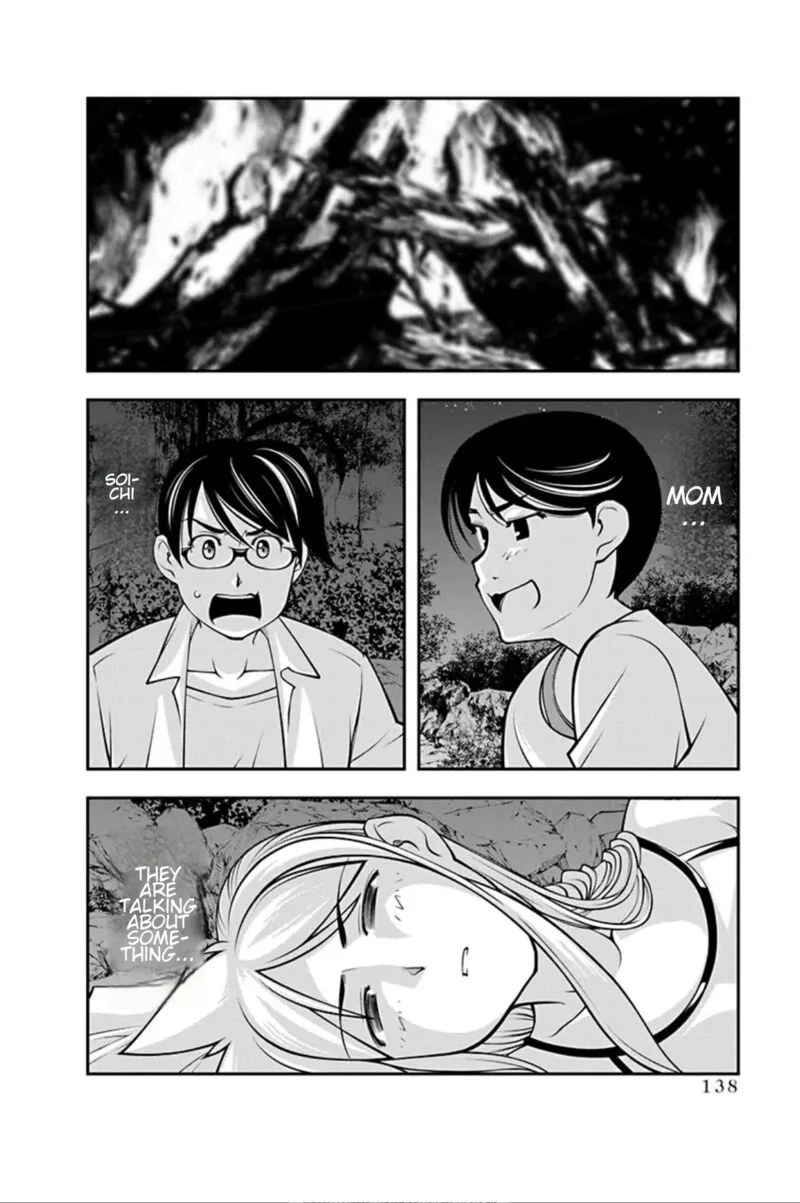 Boku to Rune to Aoarashi Chapter 20 page 16