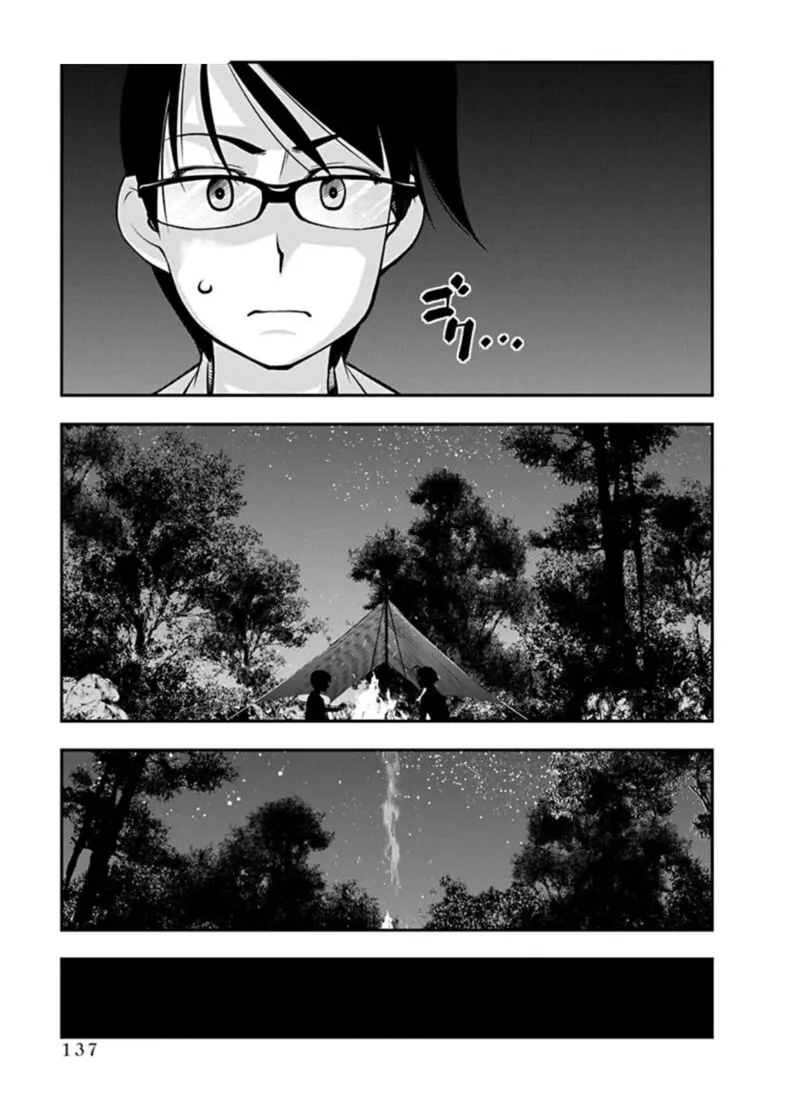 Boku to Rune to Aoarashi Chapter 20 page 15