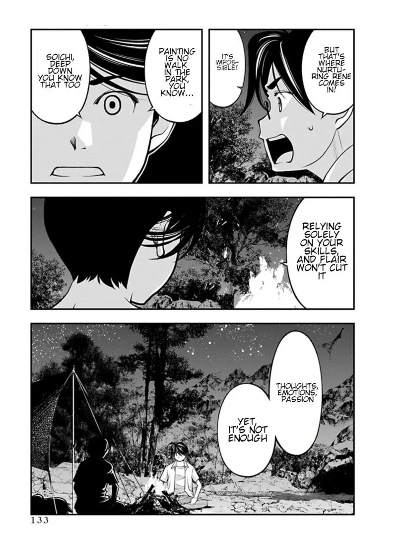 Boku to Rune to Aoarashi Chapter 20 page 11