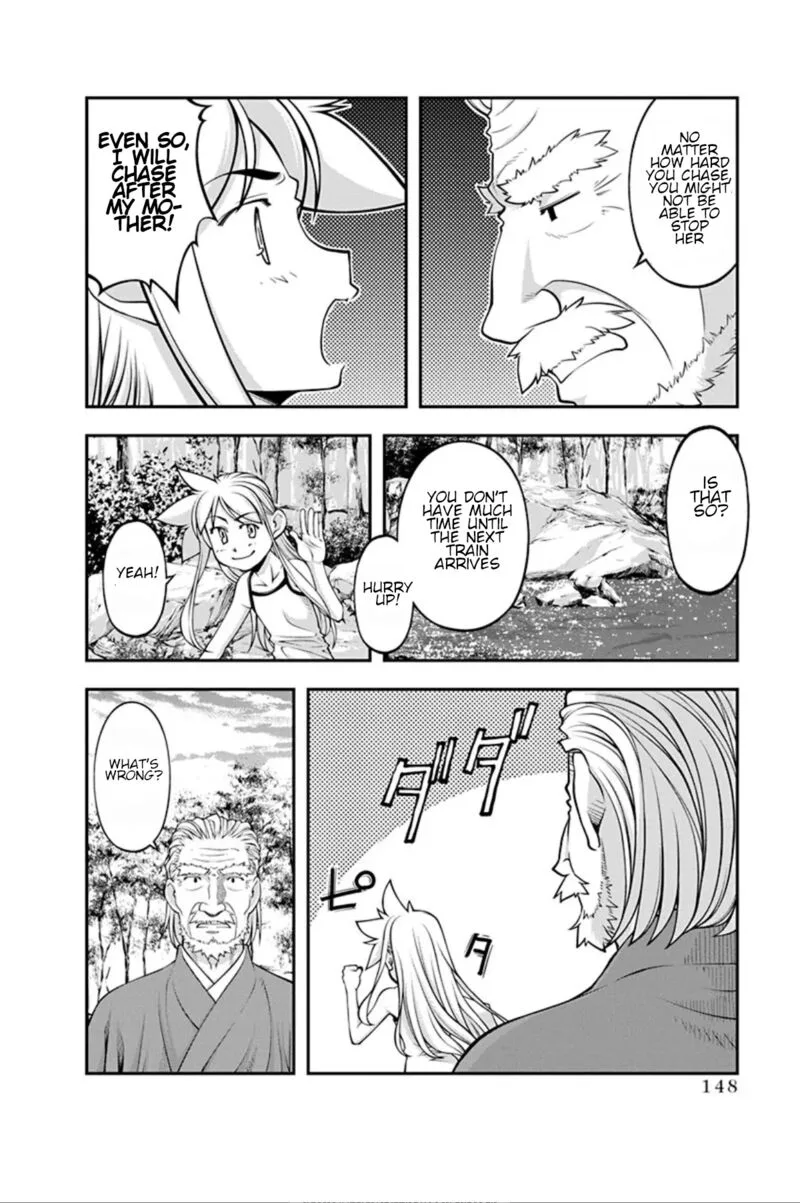 Boku to Rune to Aoarashi Chapter 21 page 6