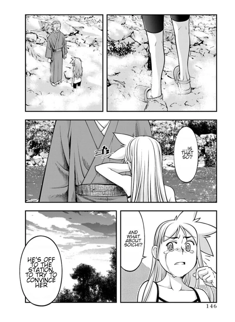Boku to Rune to Aoarashi Chapter 21 page 4