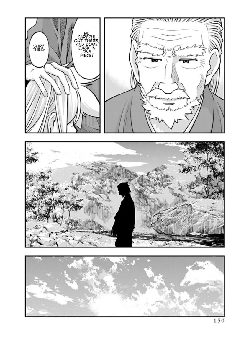 Boku to Rune to Aoarashi Chapter 21 page 8