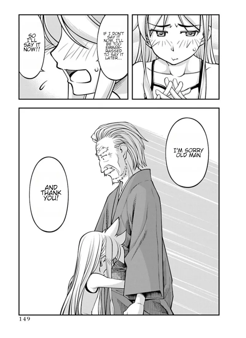 Boku to Rune to Aoarashi Chapter 21 page 7