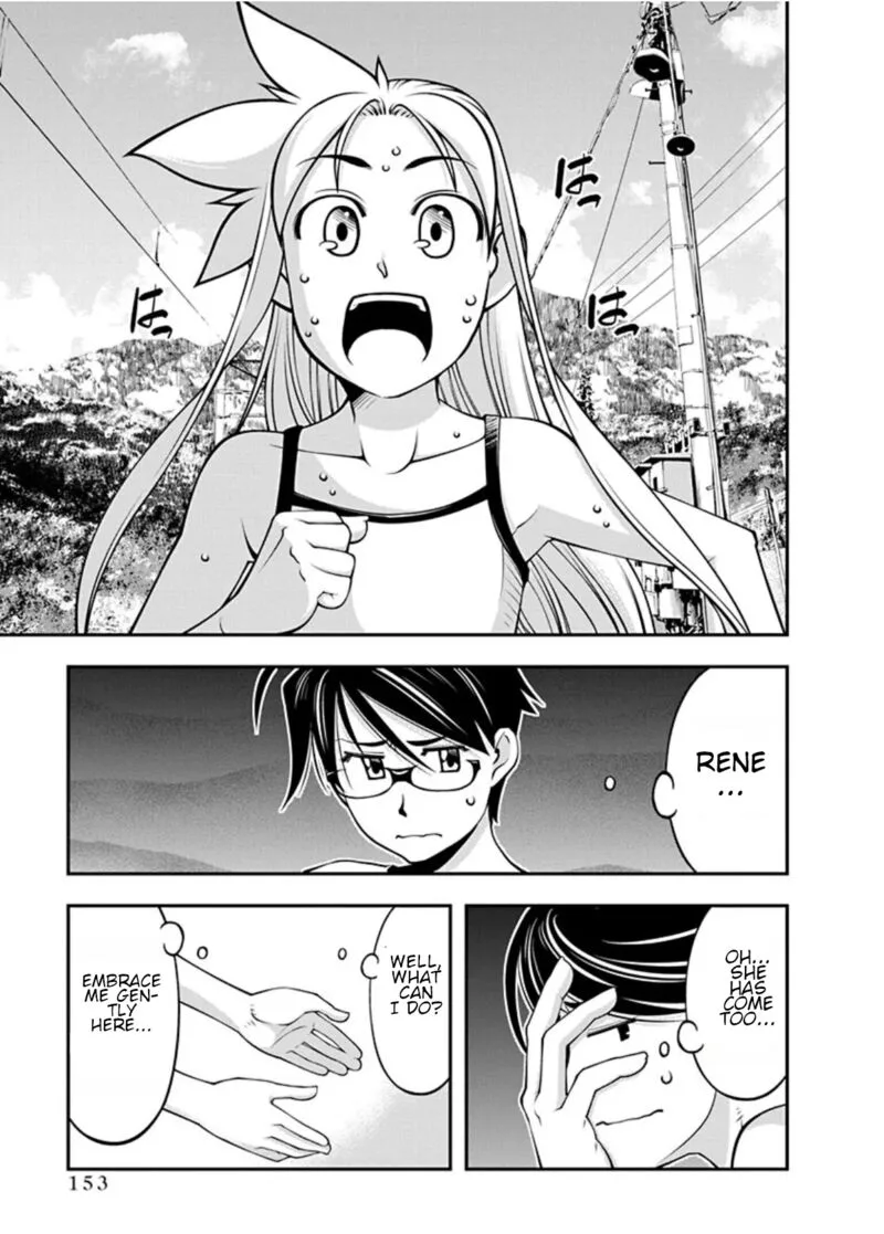 Boku to Rune to Aoarashi Chapter 21 page 11