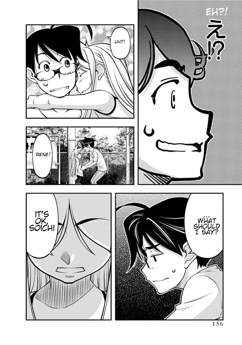 Boku to Rune to Aoarashi Chapter 21 page 14