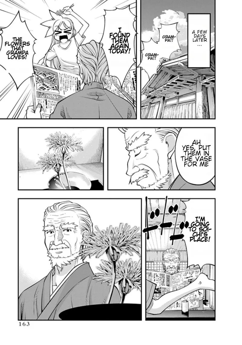 Boku to Rune to Aoarashi Chapter 21 page 21